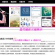 香港免费公开资料大全2021生肖卡